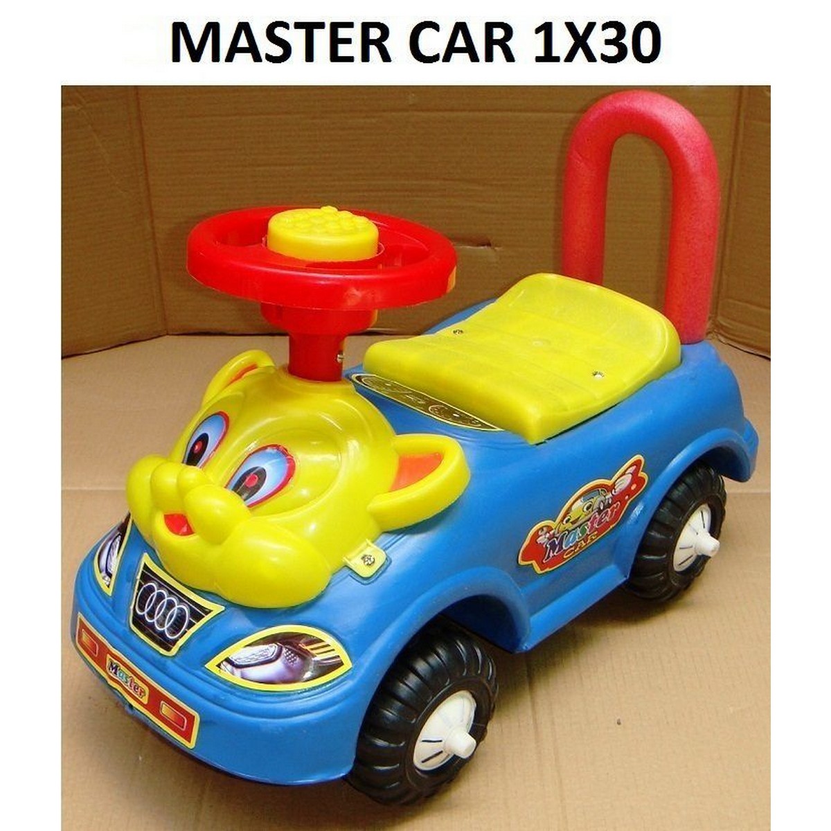 Baby Cat Riding Car Daraz.pk