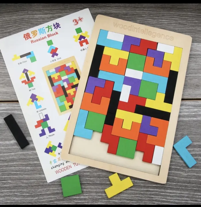 Wooden Puzzle for kids - Wood Intelligent - Educational Toys - Tangram Jigsaw Puzzle