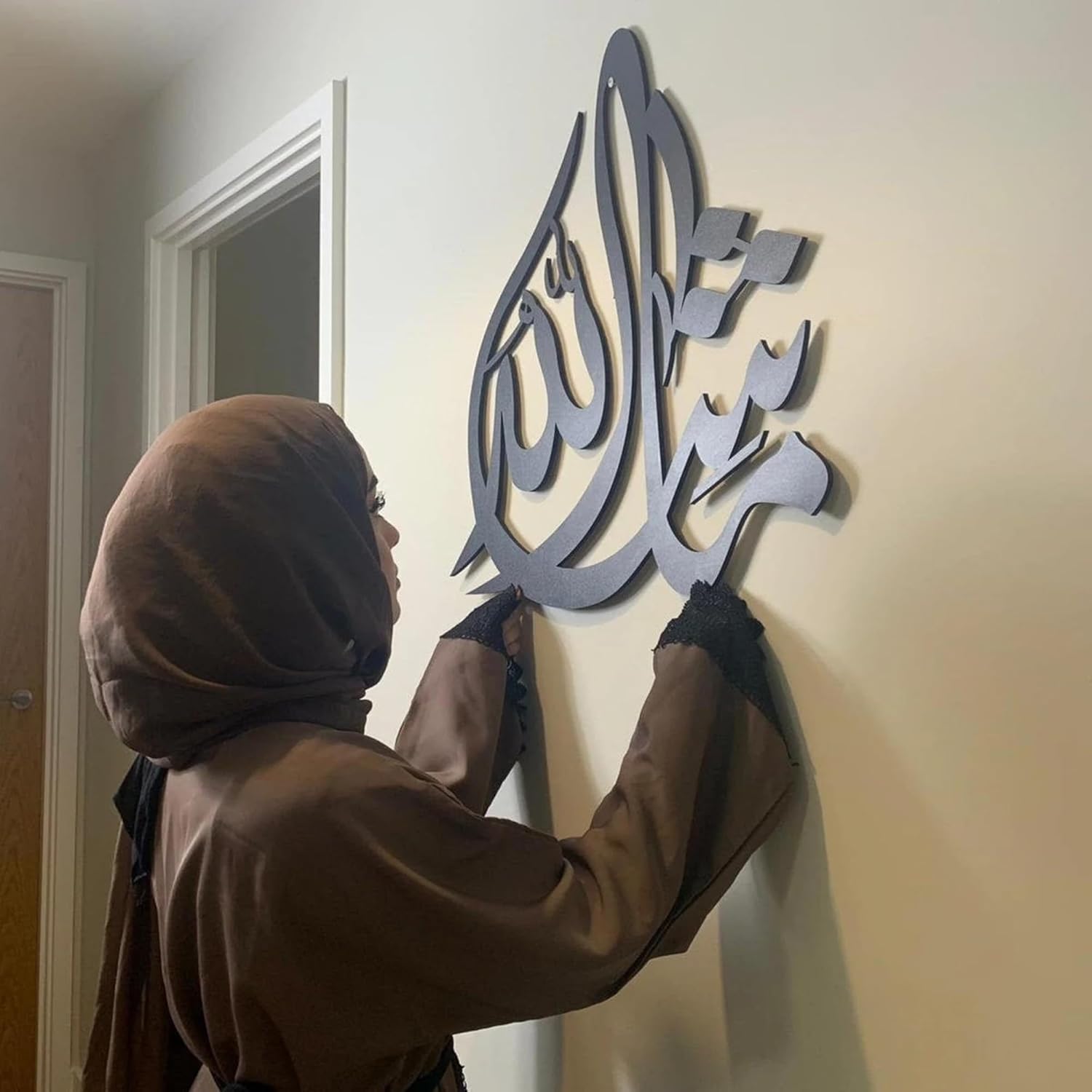 Mashallah Wooden Islamic Wall Art | Islamic Calligraphy | Islamic wall hanging, Arabic Wall Art, Arabic Calligraphy, Ramadan - Eid Gifts