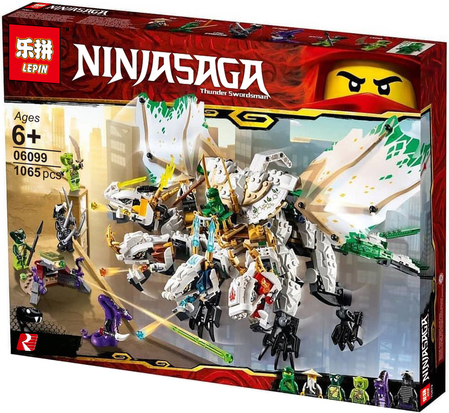 lepin ninjago