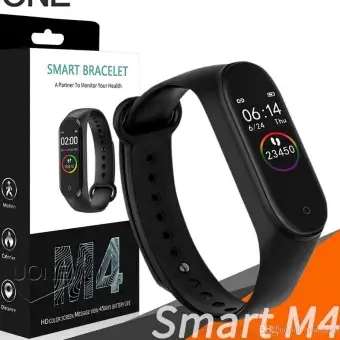 fitness watch daraz