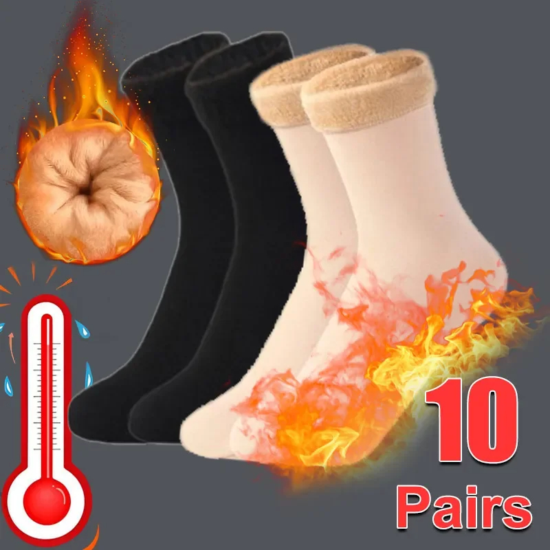 Winter Warm Women Socks Soft Thicken Thermal Plush Socks Girls Solid Color Velvet Wool Snow Boots Floor Socks Home Sleeping Sock 1Pair