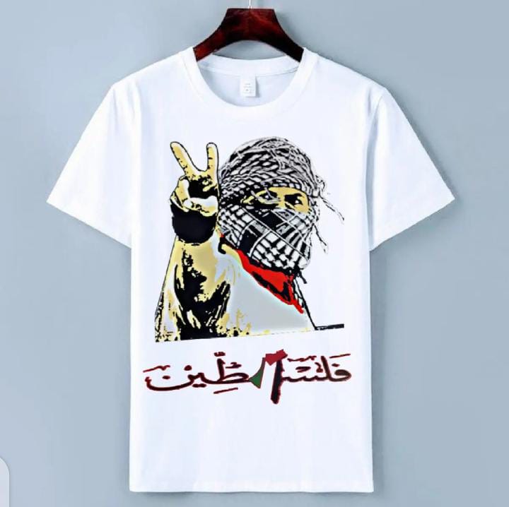 Palestine Printed T Shirts For Men & Boys Summer Collection Soft Cotton Fabric