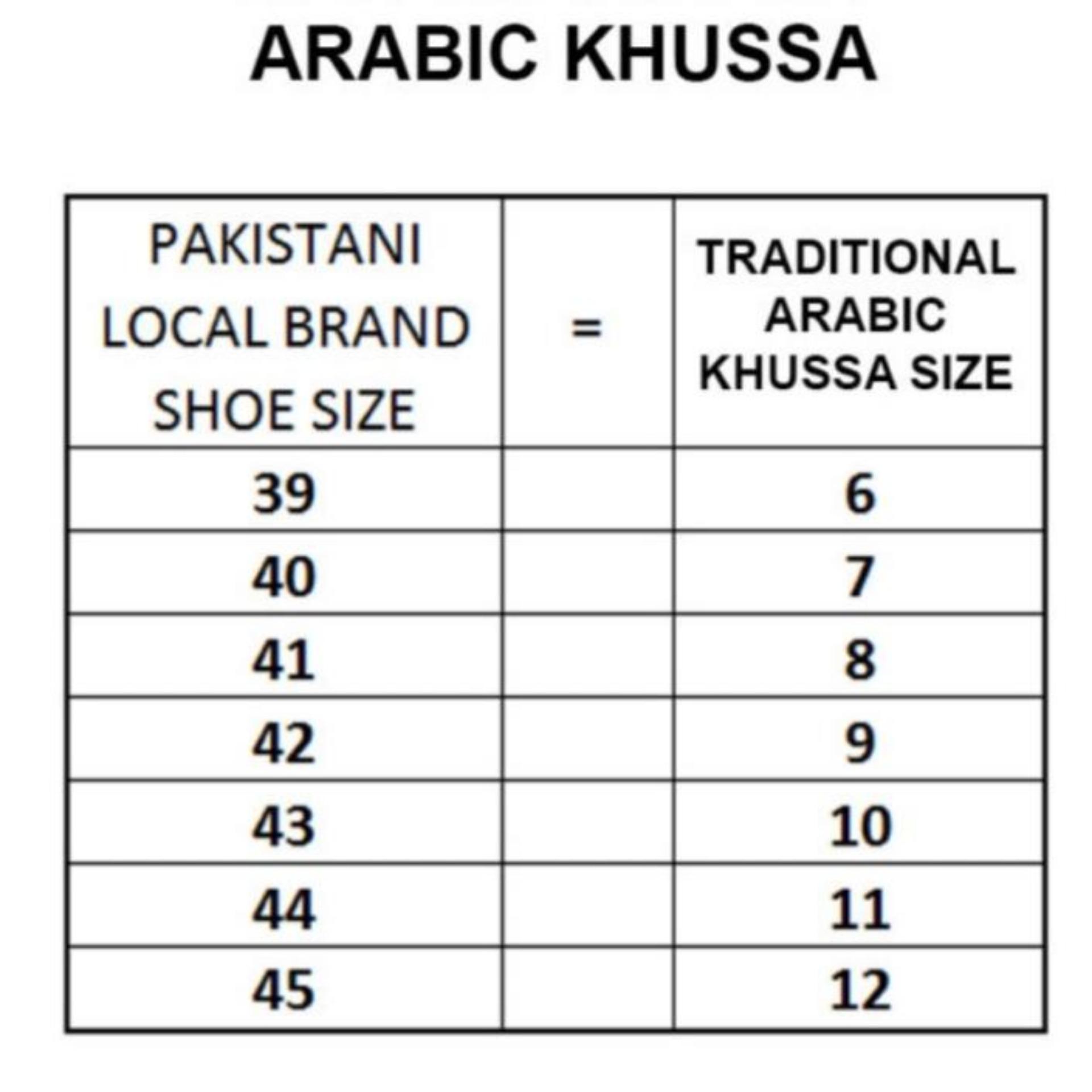 Traditional Nagra Khussa / Loafers For Men - Brown Color