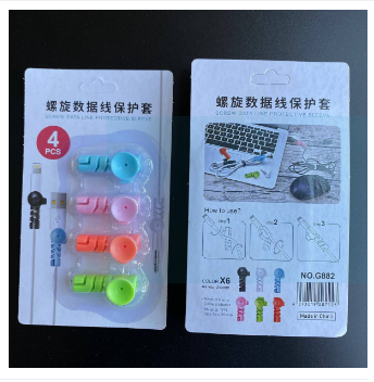 Usb Line Protection Screw Data Line Protective Sleeve USB Cable Protector | Daraz.pk