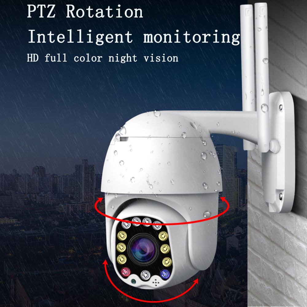 yoosee outdoor ptz camera hd