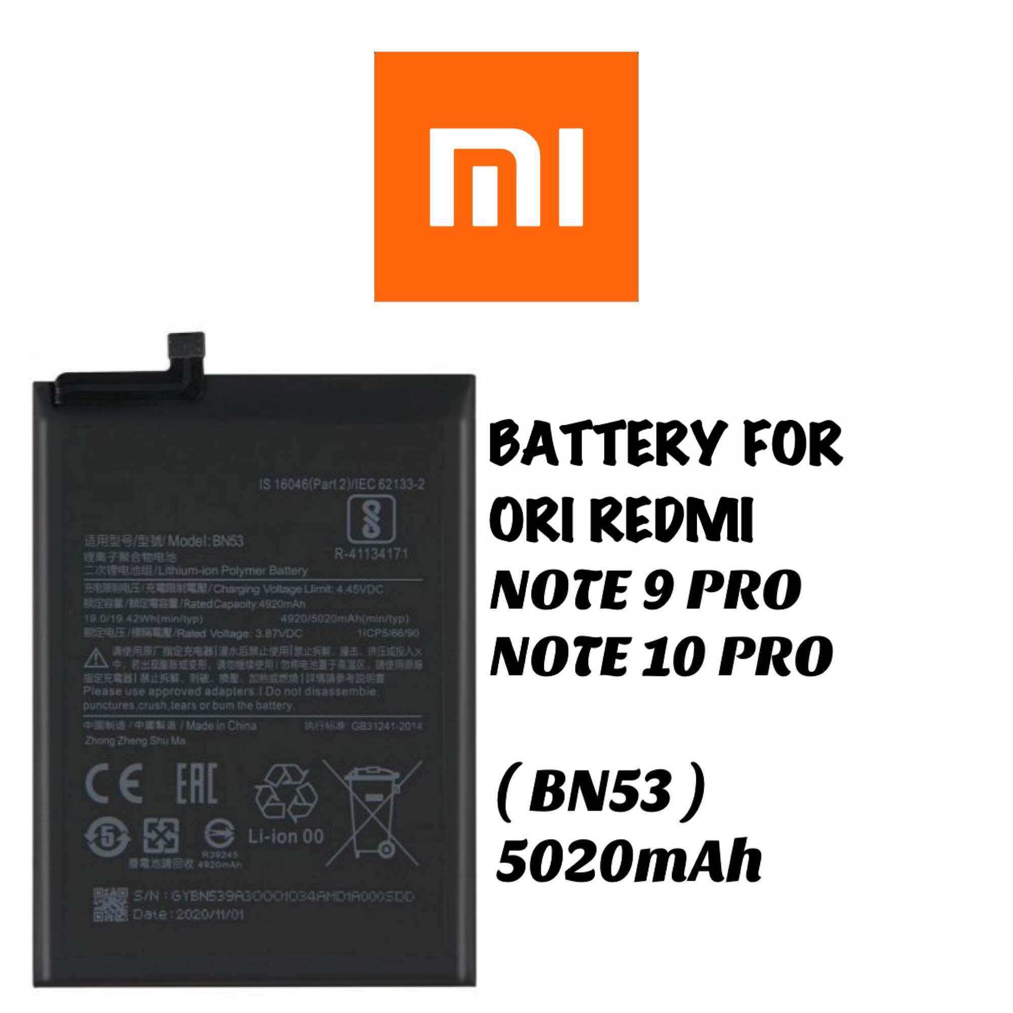 Daraz Redmi 8a Dual Charger Voltage Mobile Charger Redmi 8a