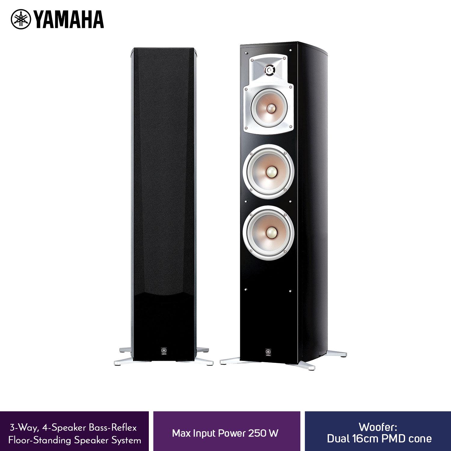 yamaha music system price