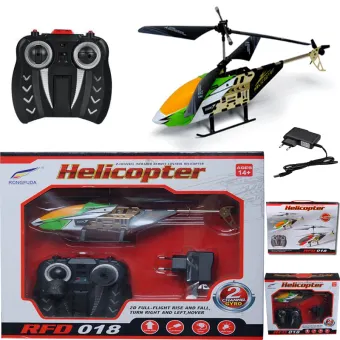 rechargeable helicopter toy