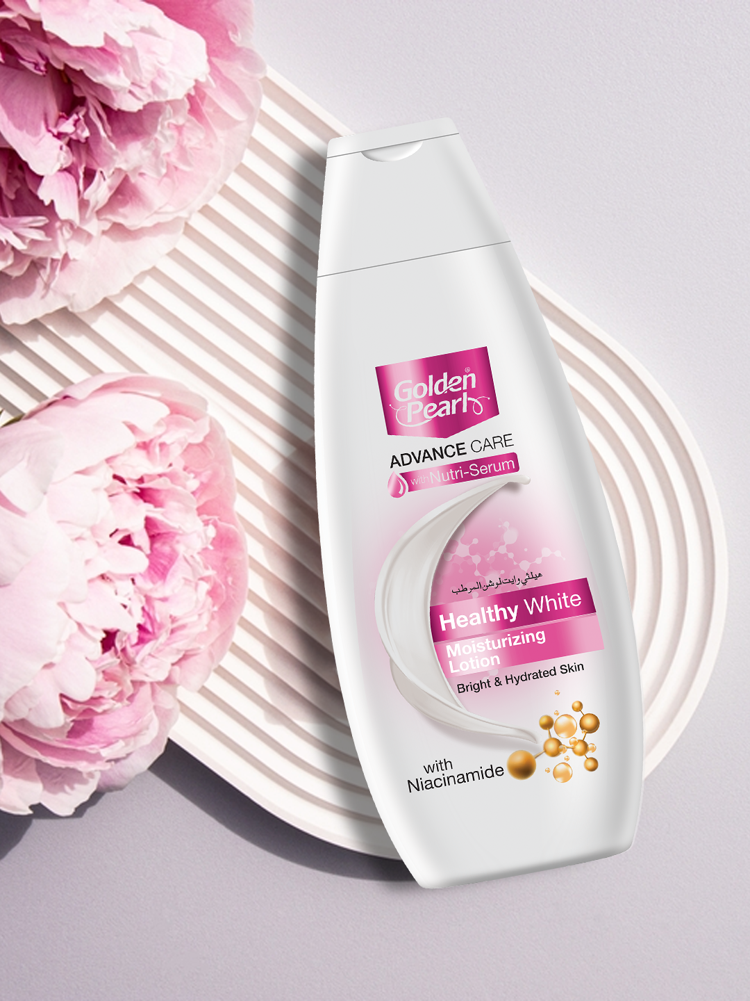 Golden Pearl  Healthy White Moisturizing Lotion