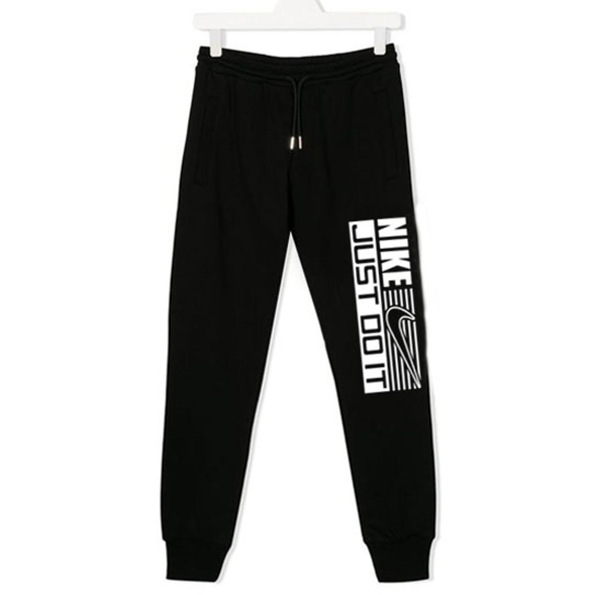 Just do it online track pants