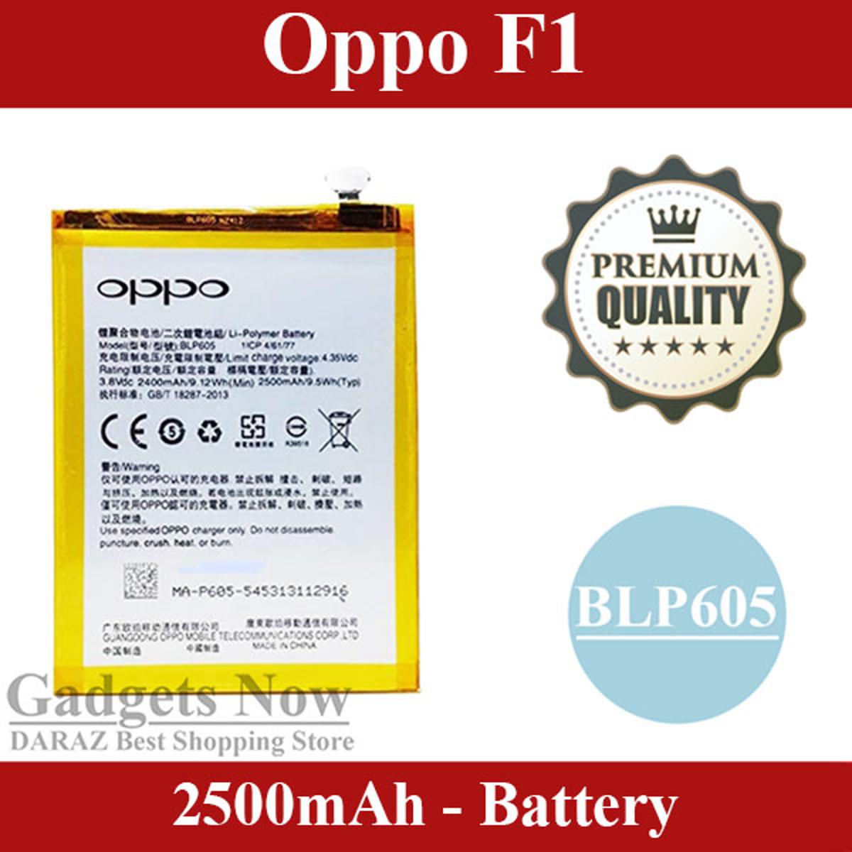 oppo f1 battery model number