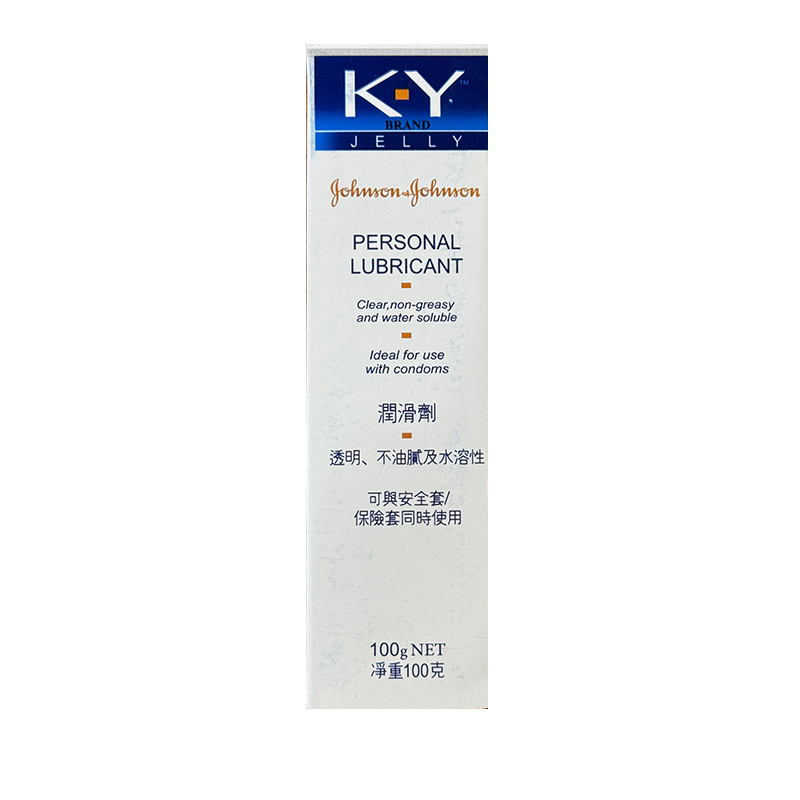 KY Jelly Personal Lubricant 100ml