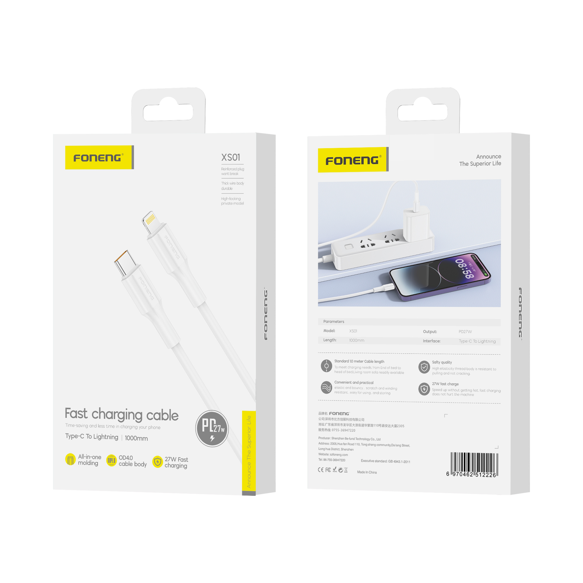 Foneng XS01 Fast Charging Cable – Micro USB / Type-C / Lightning / Type-C to Type-C / Type-C to Lightning