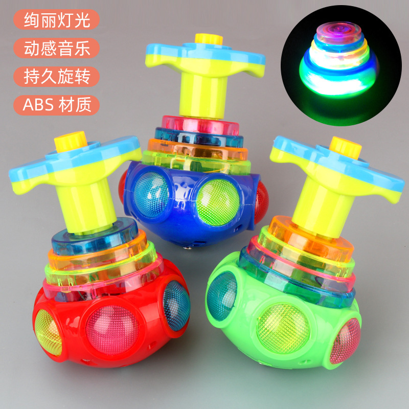 Flashing UFO Musical Spinning Lighting and Music Gyro Toy Kids Latto Fusion Launcher Spinning Top set For Kids Game Perfect Gift for boys Children's gyroscope toy luminous outdoor music rotating cartoon electric colorful flash boy girl gyroscope
