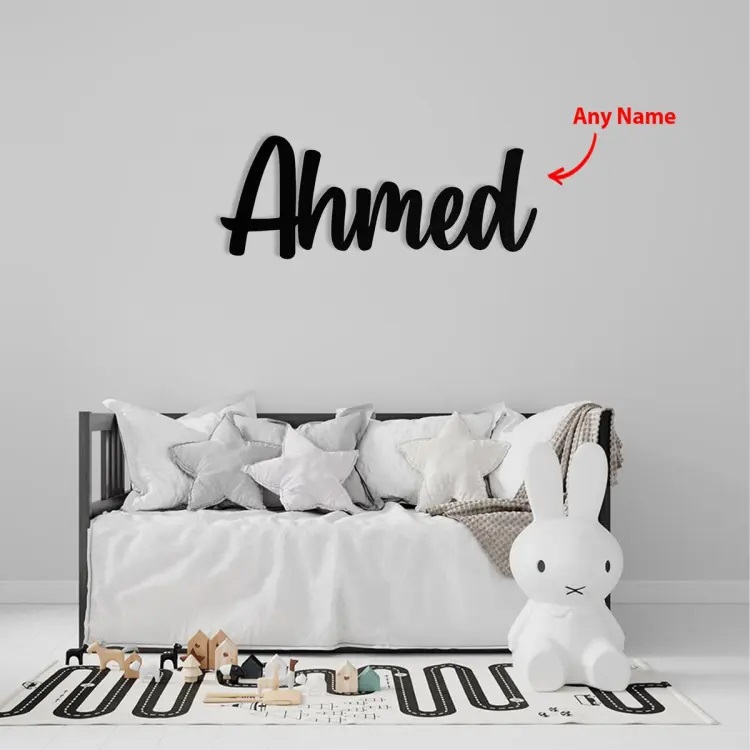 Customised Wooden Name Sign[ Home Decor  mdf wooden wall decoration 12 ich 24 inch for home decore leaving room office beautyfull nam