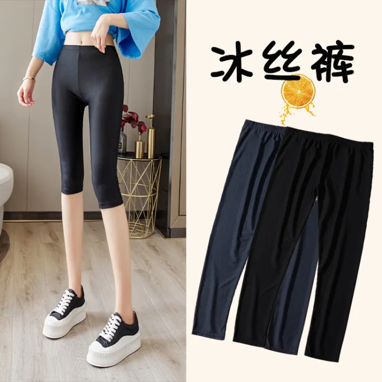 Silk Stretch Long Leggings BAA18401WA - レッグウェア