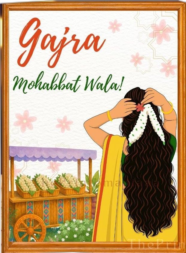 Customised Premium Quality New Design Of Mehndi Cards, Jhumka Cards, Earring Cards, And Topps Cards