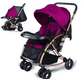 pram with rocker