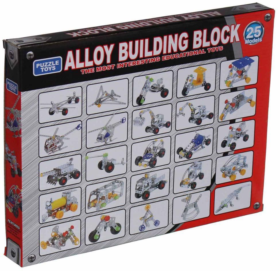Alloy Building Block Educational Puzzle Toy - 239 Pieces