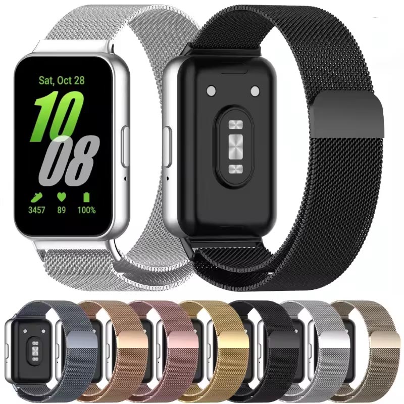 Replacement Magnetic Watch Strap For Samsung Galaxy Fit 3