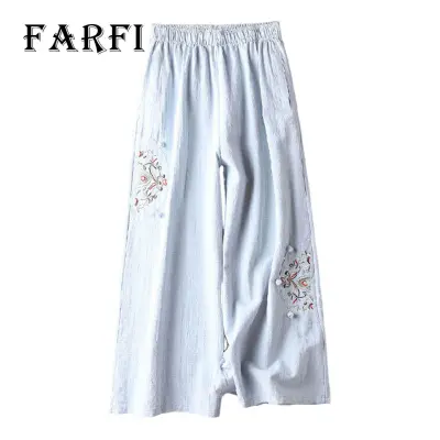 Farfi Women Summer Trousers Deep Crotch Comfortable Women
