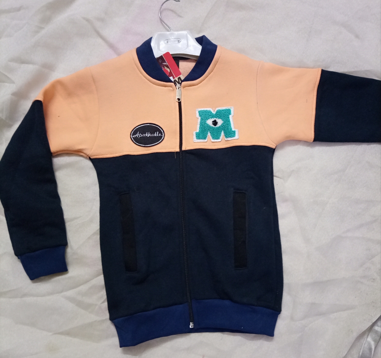 Atfaal Collection Kids Boys Fleece Hoodie Jackets/Upper Coat Outwear Age 4 To 8 Years -