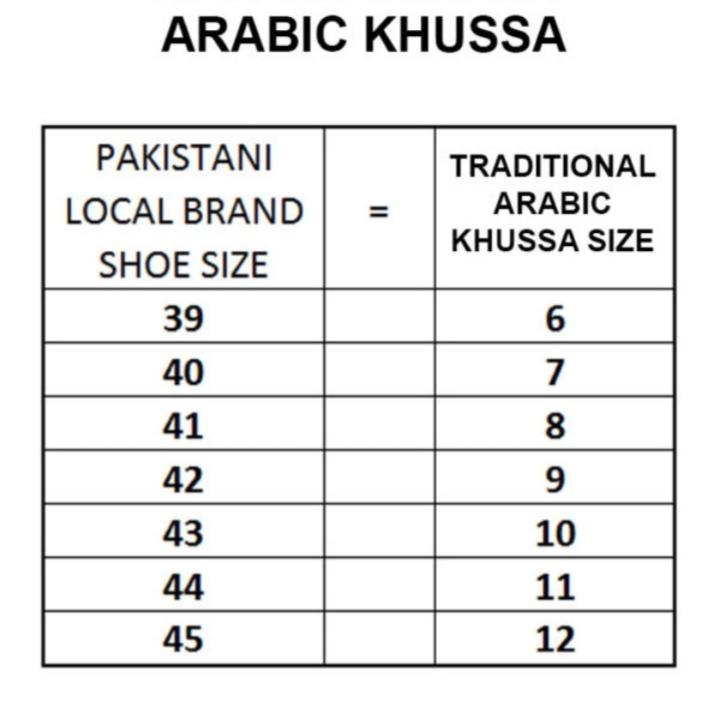 Chart Pakistan 41 Size Footwear Chart Pakistan Womens Size 43 In