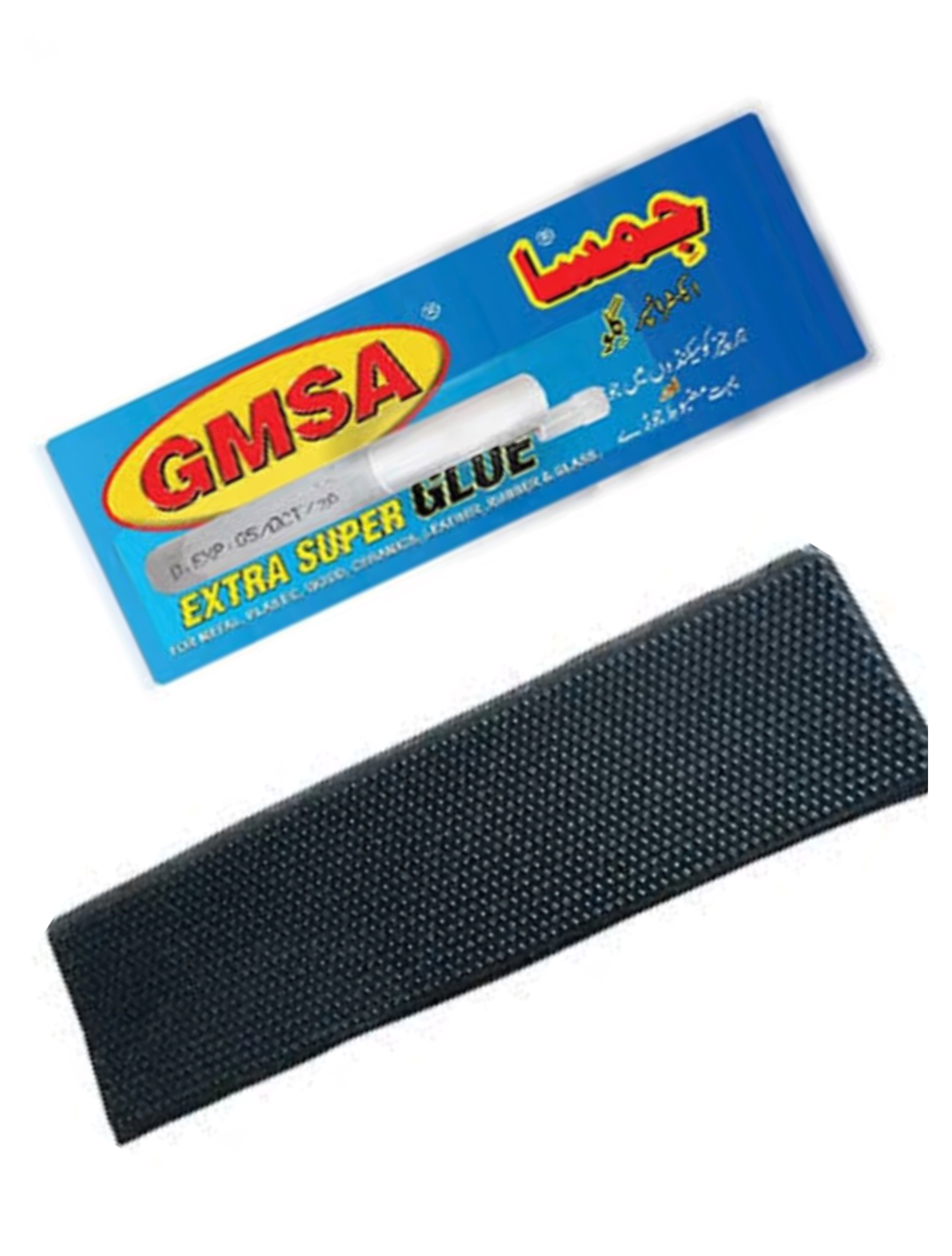 cricket bat rubber toe guard bat toe protector
