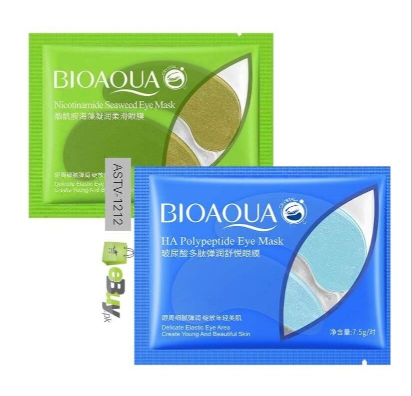 BIOAQUA Nicotinamide Moisturizing Eye Sheet Mask Soothing puffiness