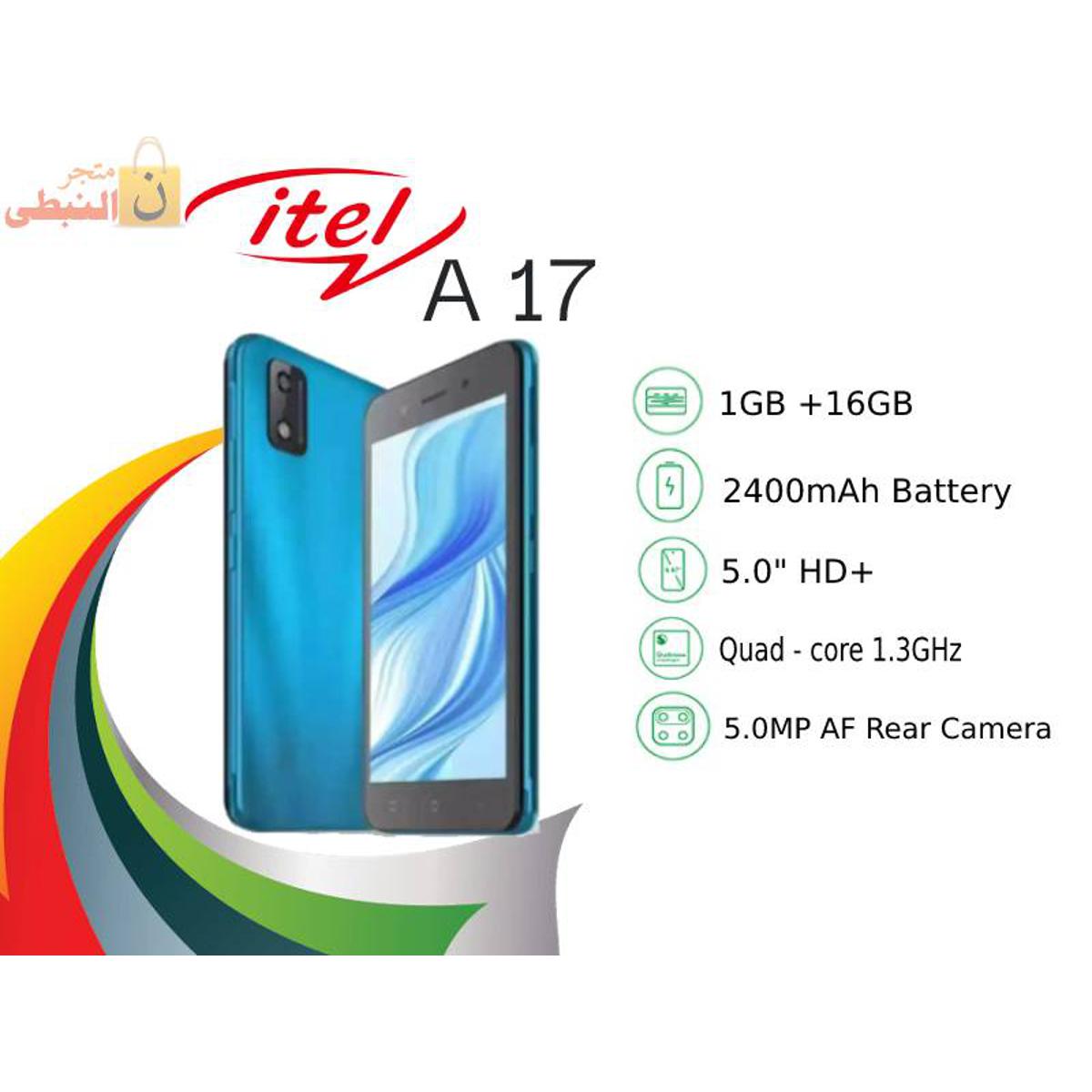 itel a17 battery