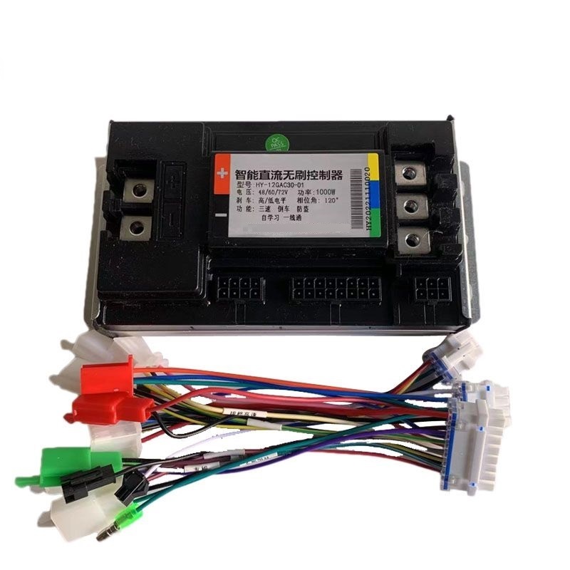Electric Vehicle DC Brushless Motor Controller 48V 60V 72V 1000W Sine ...