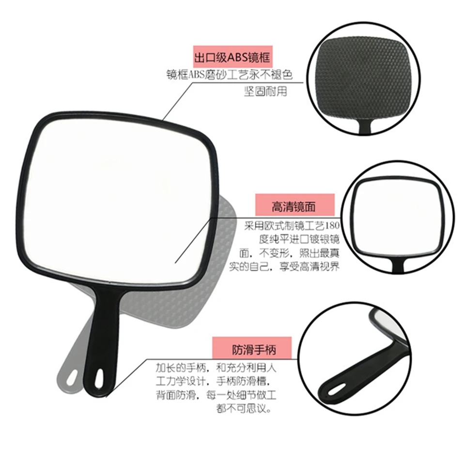 Hairdressing Handheld Large Mirror Comfortable Black Coating Mirror Beauty Makeup Hairdresser Household Looking Glass 20023