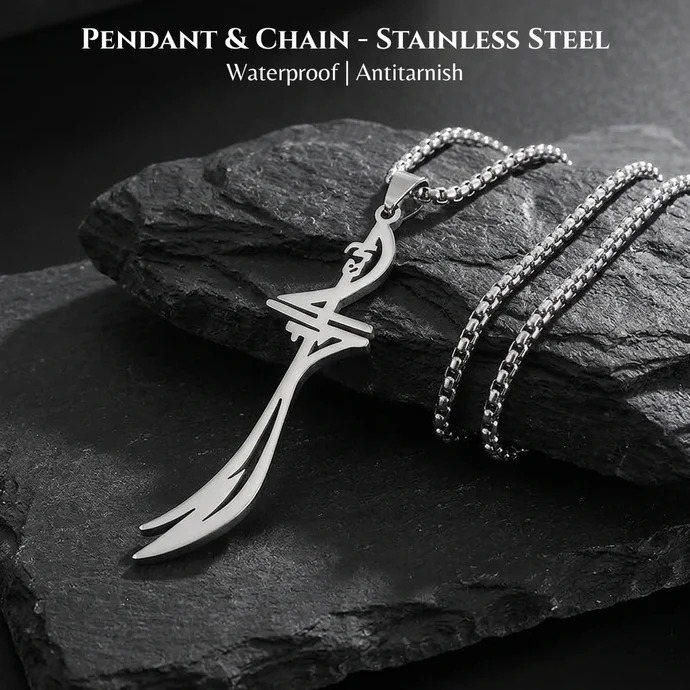 Zulfiqar Sword Pendant Necklace for Men – Silver, Islamic Calligraphy Stainless Steel, Hazrat Ali Sword Locket, Adjustable Chain, Eid Gift, Protective Amulet