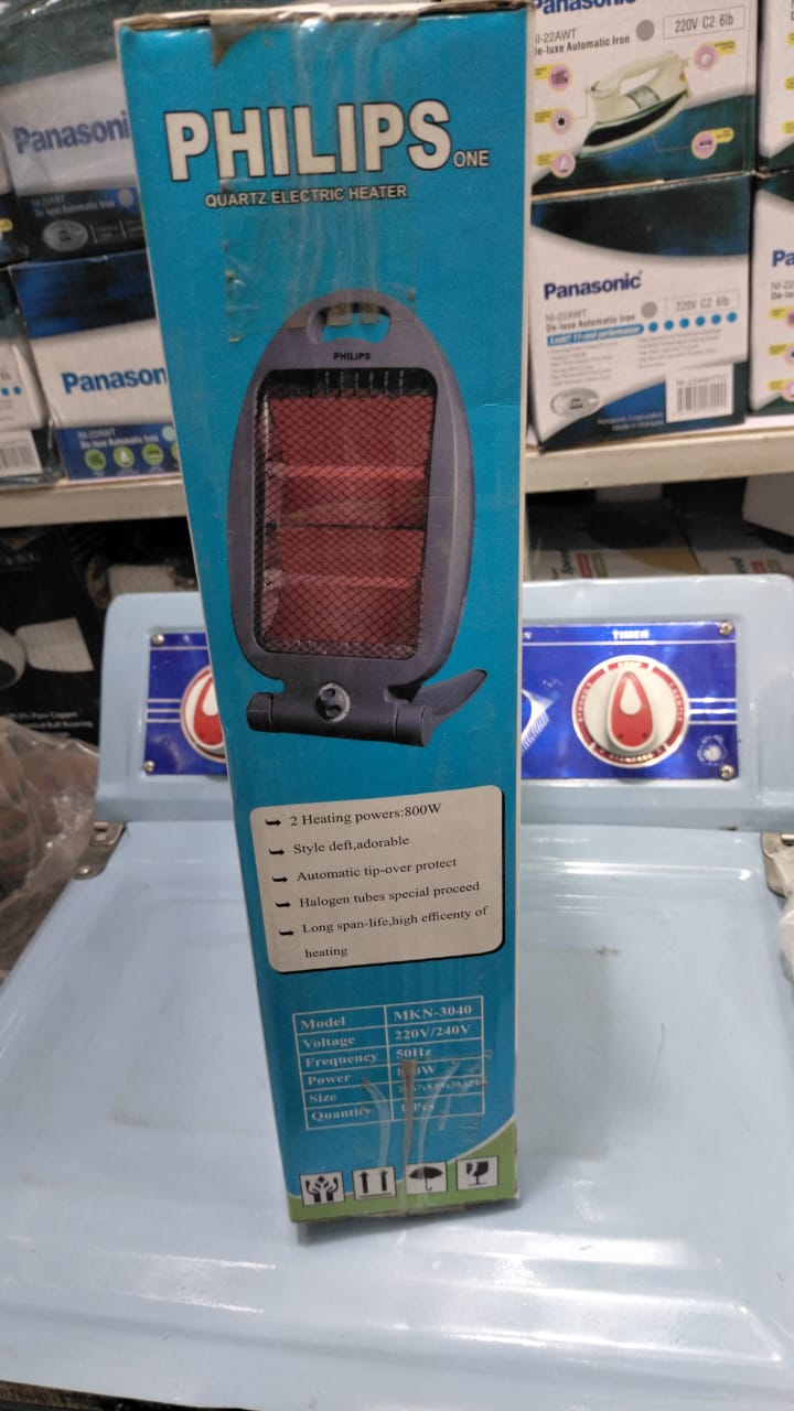 Oil Heater Oreva Room Heater Review Oreva 1207 Oreva Quartz Room