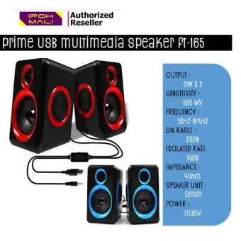wired speakers for pc