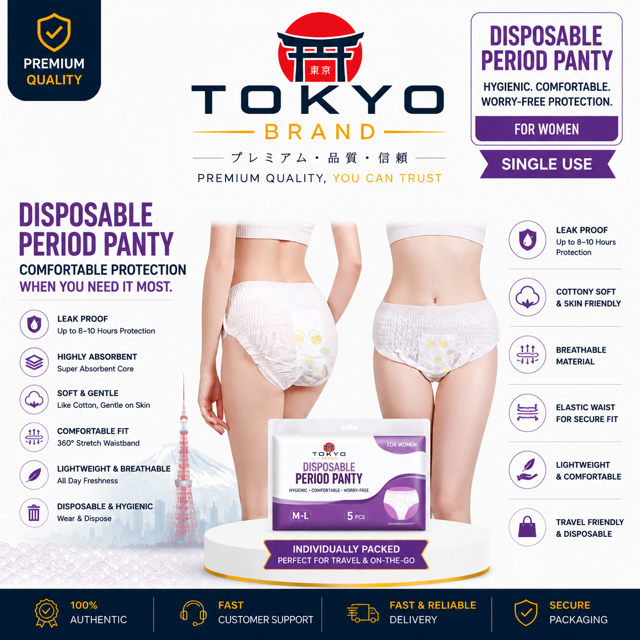 Wholesale Disposable Period Panties Women Menstrual Underwear Postpartum Sanitary Napkin Pants