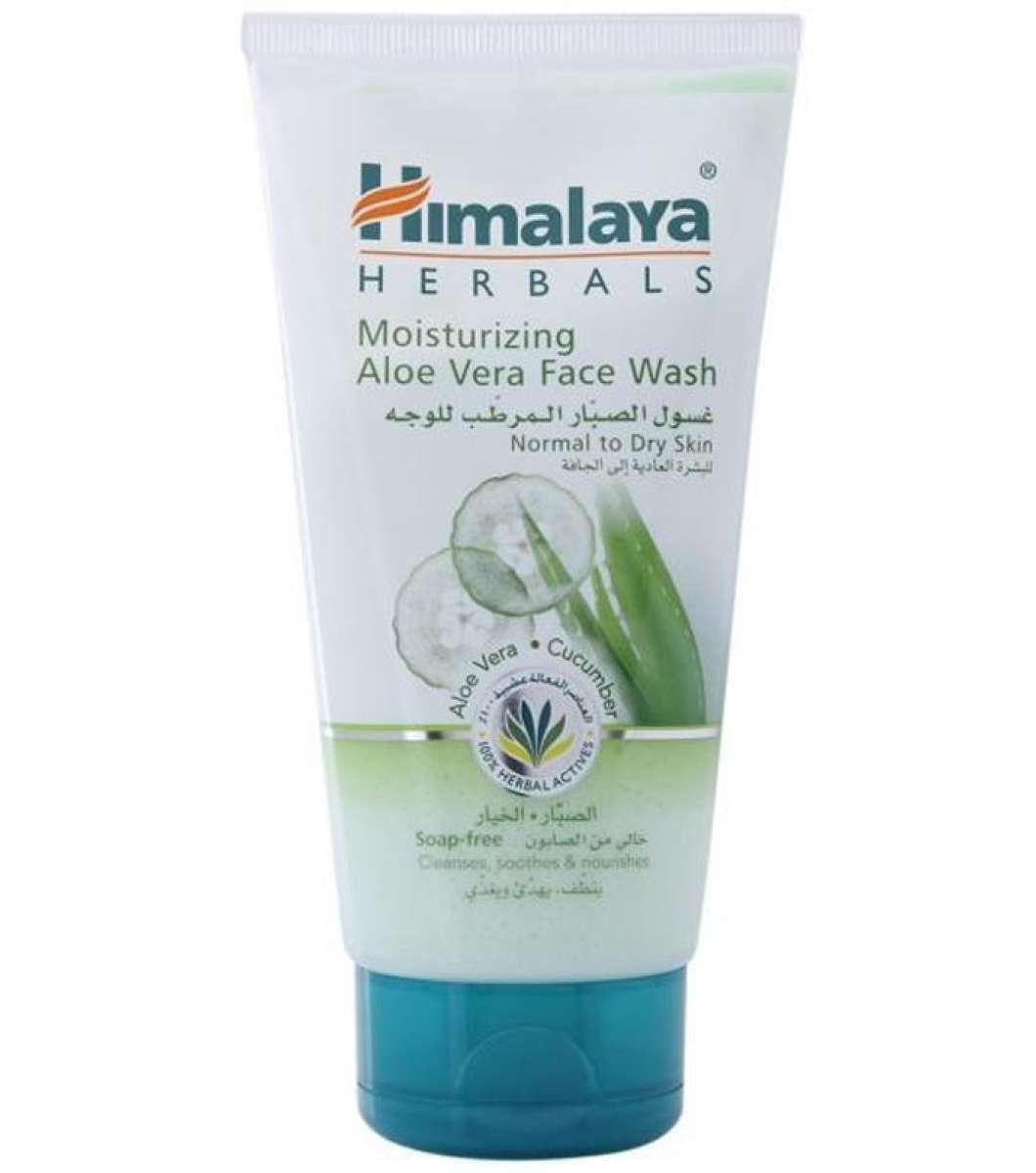 best face wash for dry skin girl