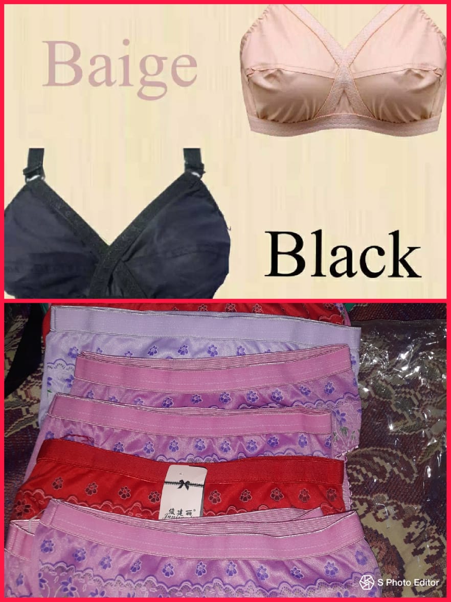 PACK OF 04 / 02 COTTON STUFF BRAZZERS AND 02 UNDERWEAR FOR LADIES
