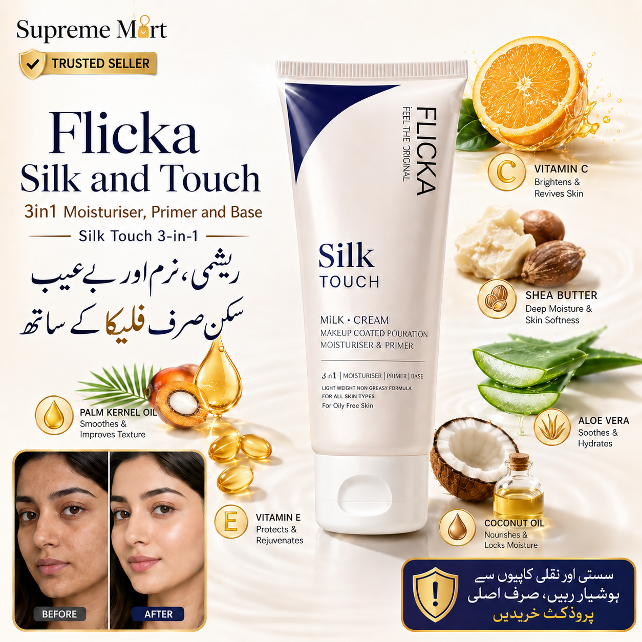 Flicka Silk & Touch Liquid Foundation | High Coverage Matte Finish Makeup Base | Smooth Waterproof Long Lasting Face Foundation for All Skin Types | Premium Flicka Cosmetics | Pack of 1 / 2 / 3