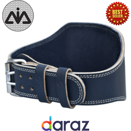 Fitness Weight Lifting Belt (4 Inches Wide) - Comfortable & Durable Pre Broken-in Genuine Leather - Great Lower Back & Lumbar Support for Squats, Deadlifts, Gym Workouts - for Men & Women