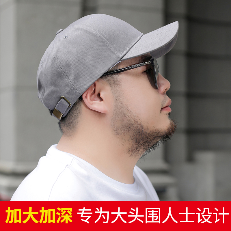 fat gray head big baseball cap 