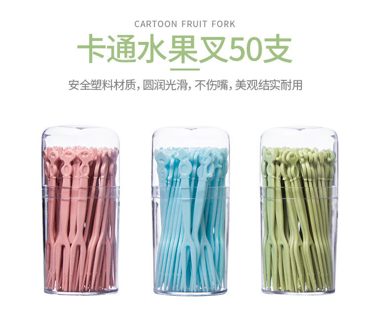 50 Pcs Plastic Dim Sum Fruit Fork 16 50 Pcs Plastic Dim Sum Fruit Fork