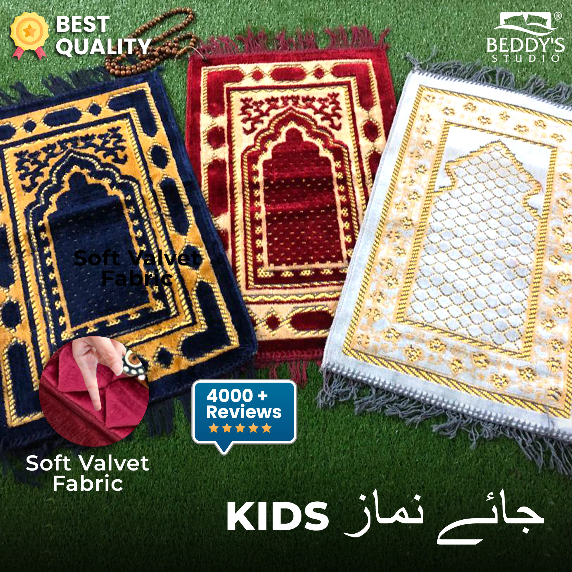 Beddy's Studio - Soft Velvet Kids Prayer Mat Children Prayer Rug Janamaz / Prayer Mat For Kids Jai Namaz (40 x 60) cm
