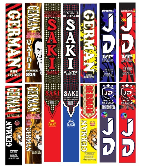JD, SAKI, GERMAN Full Sticker & Half Sticker Complete 1 Set Front or Back for bats