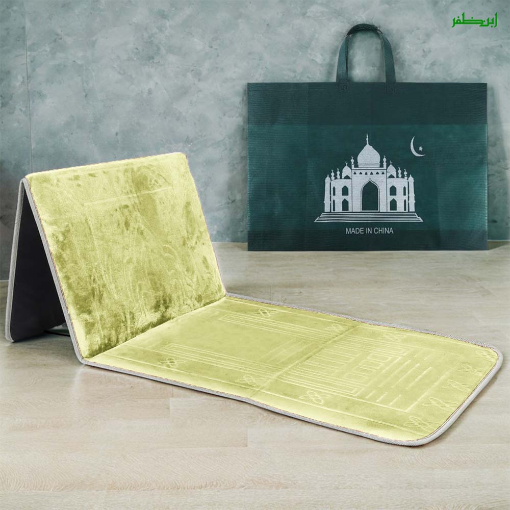 Traditional Turkish Style Prayer Rug | Jai Namaz with Foam | Janamaz Foldable Prayer Mat with Back Support