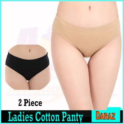 Pack of 2 Ladies Underwear Soft Cotton Plain Panty for Women Fashion