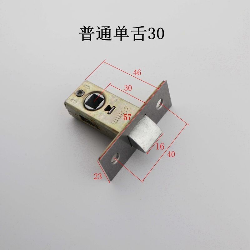bathroom door lock bathroom door lock toilet door kitchen door lock ...