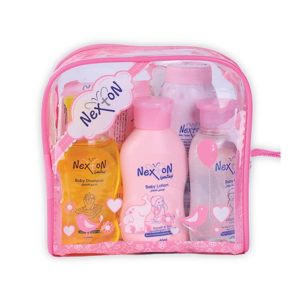 Baby Gift Pouch | Baby Care Gift Set | Small