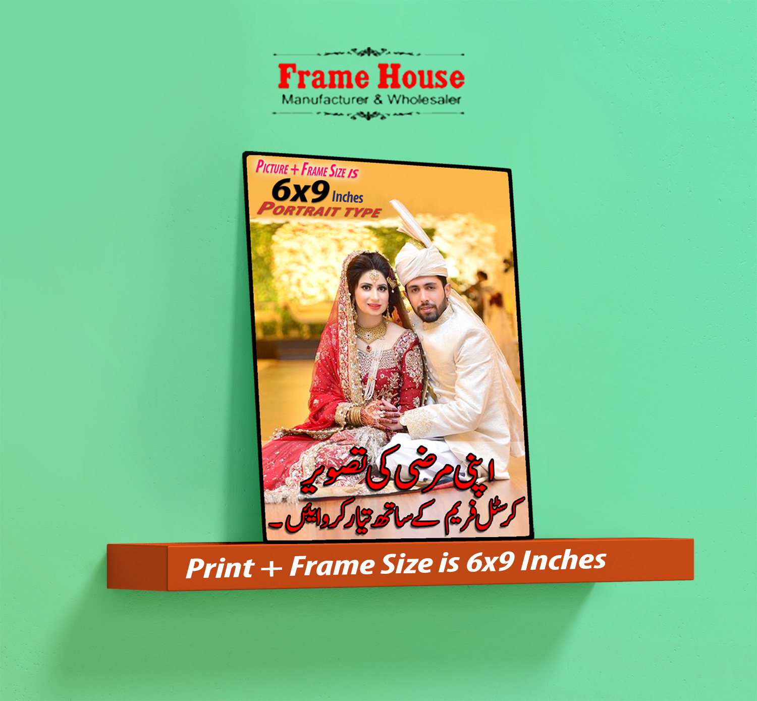 Customized Photo Print Crystal Frame HD Digital Glass and Matte Finish